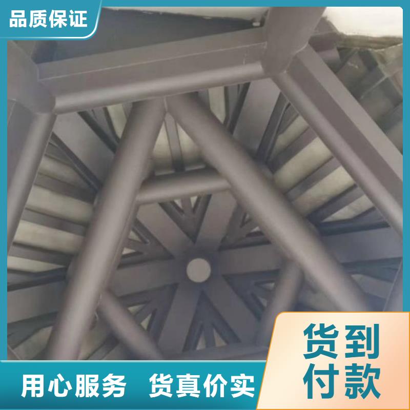 铝合金古建筑构件厂生产基地