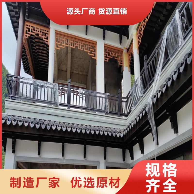 铝代木古建,铝合金仿古建筑材料甄选好物