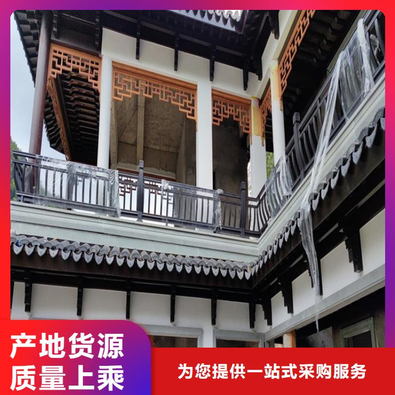 铝代木古建【古建六角亭】支持货到付清