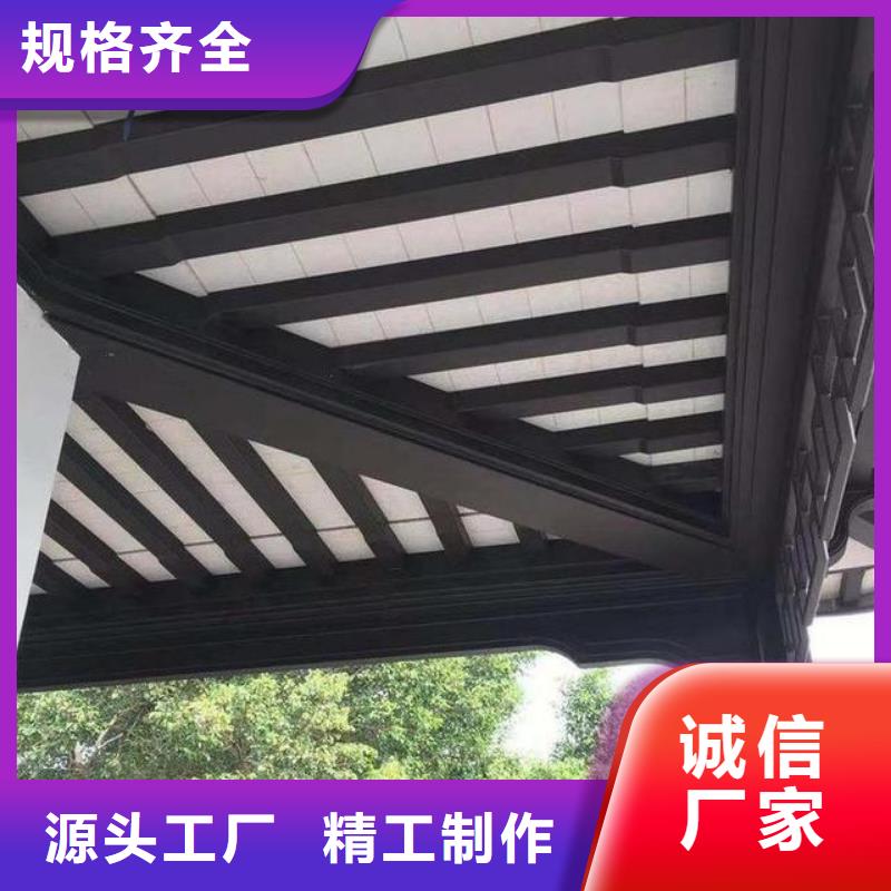 铝合金古建筑构件厂全国发货