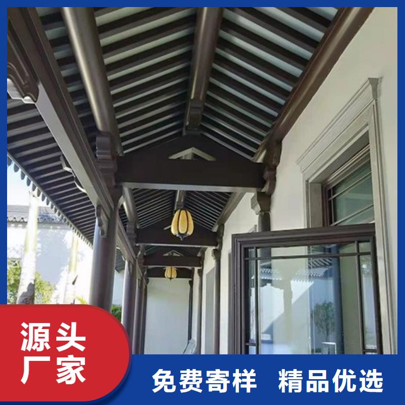 铝代木古建筑材料工厂-信誉可靠