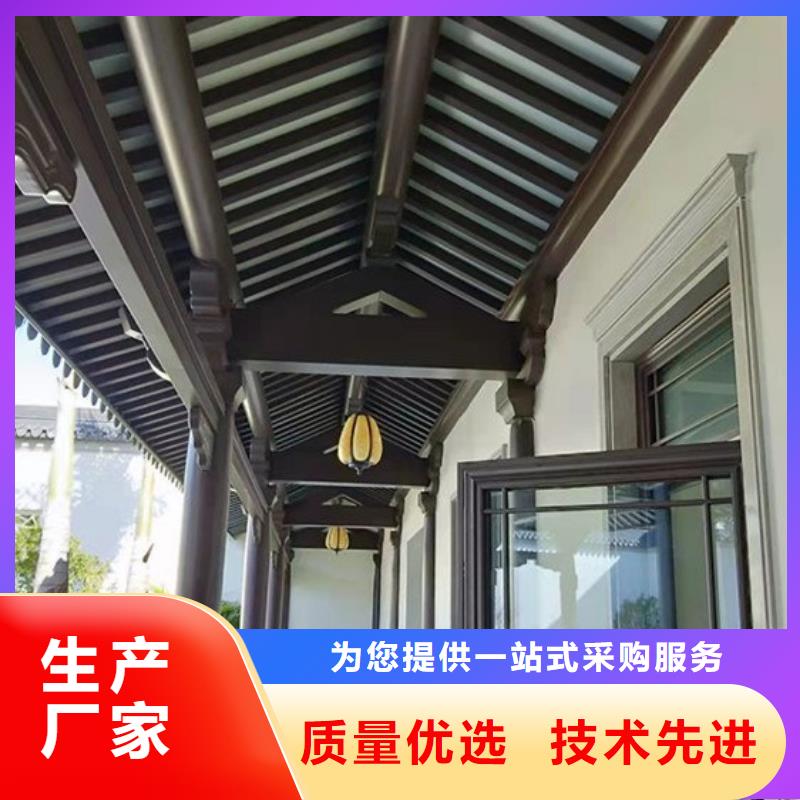 【铝代木古建】_【铝古建栏杆】优质材料厂家直销