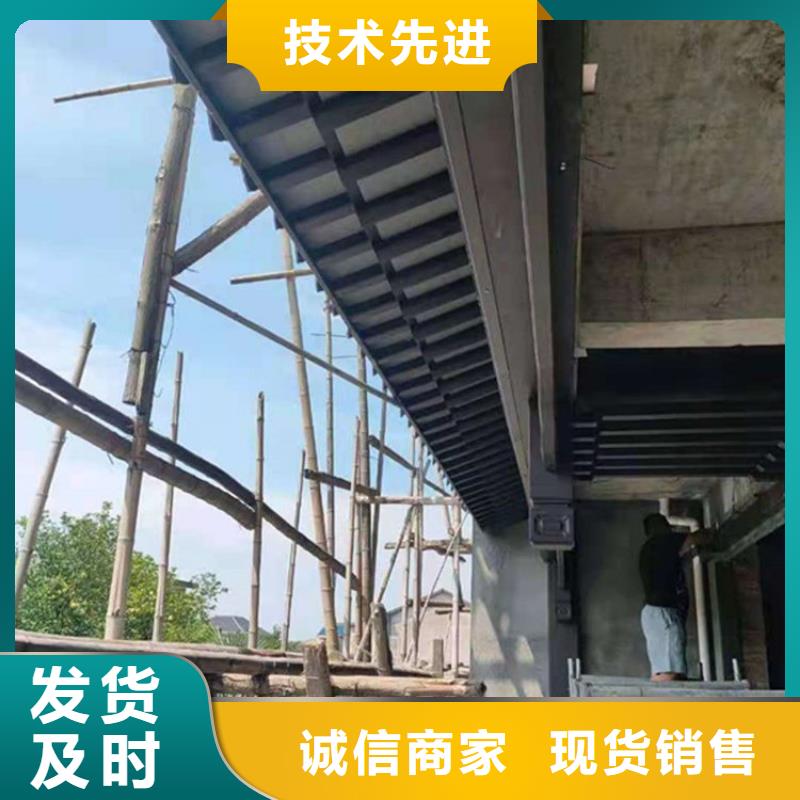 铝代木古建筑价格为您节省成本