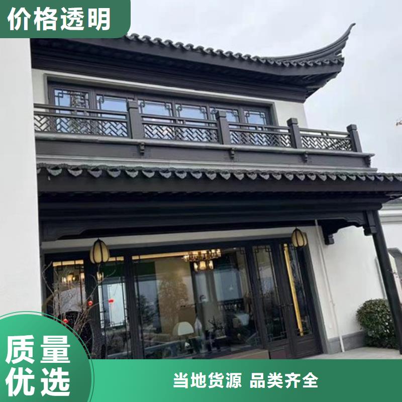 铝代木古建筑前景厂家