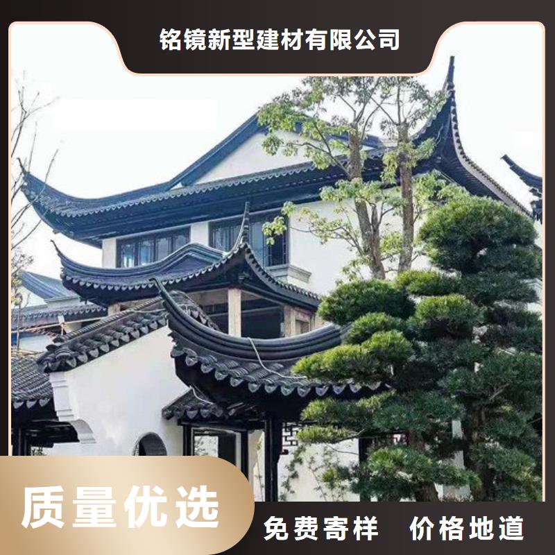 铝代木古建新中式铝合金古建源头把关放心选购