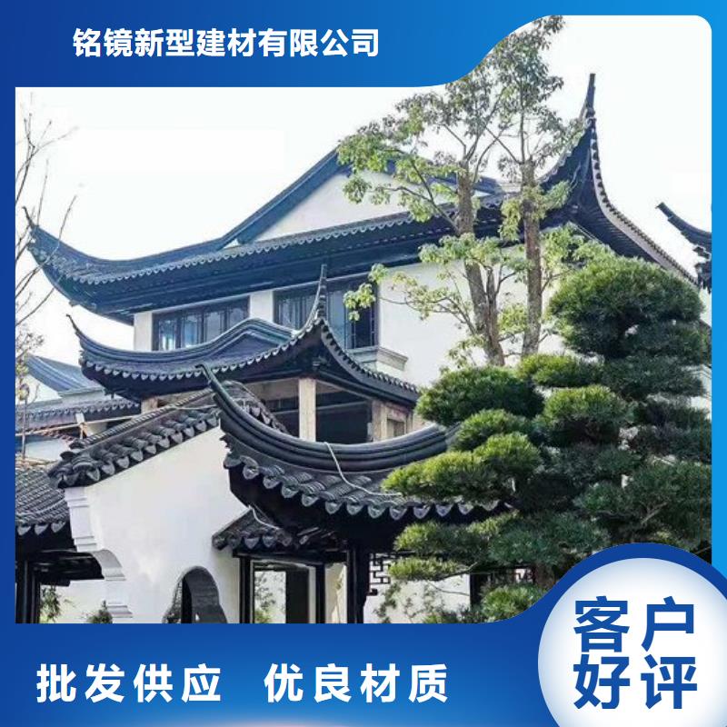 铝代木古建厂家-您身边的铝代木古建厂家厂家