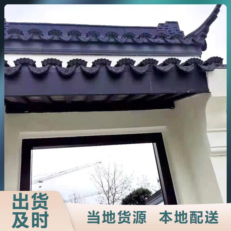 铝代木古建仿古水榭出货快