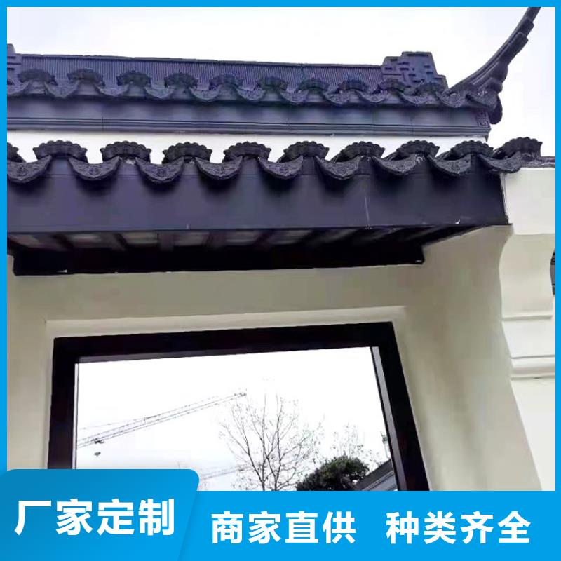 铝代木古建筑施工方案全国配送