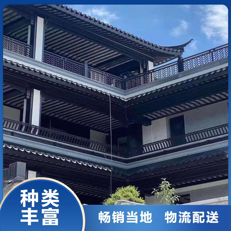 铝代木古建筑材料工厂现货充足