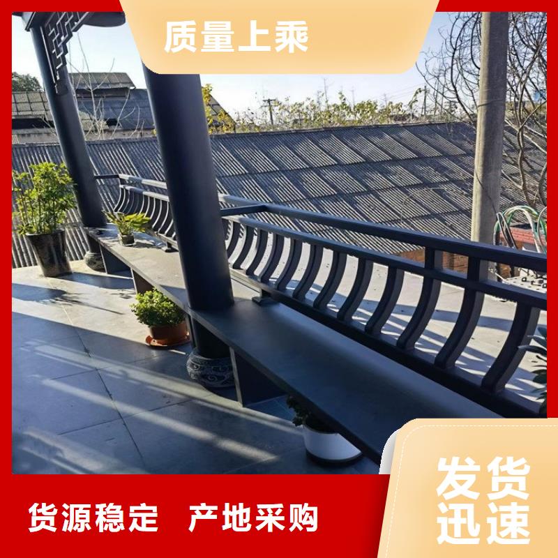 铝代木古建筑材料工厂全国走货