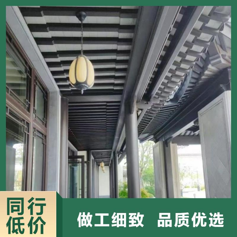 【铝代木古建铝合金花板源头厂家直销】