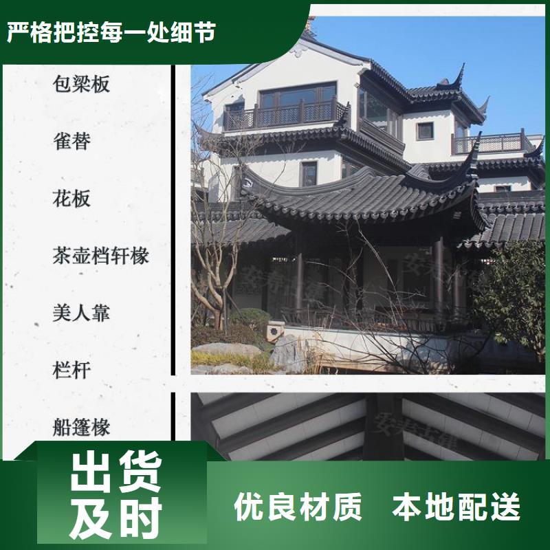古建長廊圖片大全品質與價格