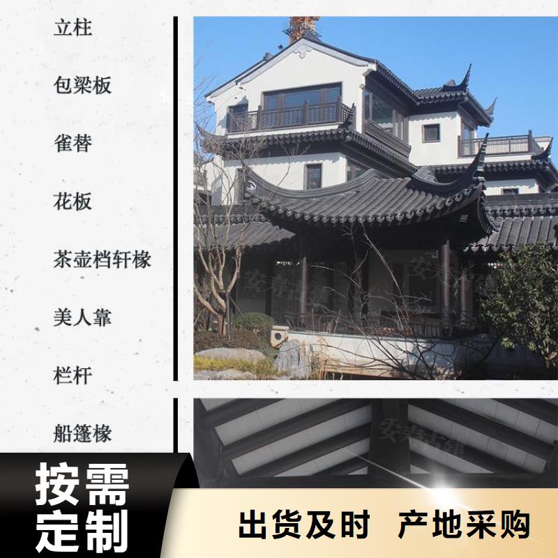 古建长廊供应