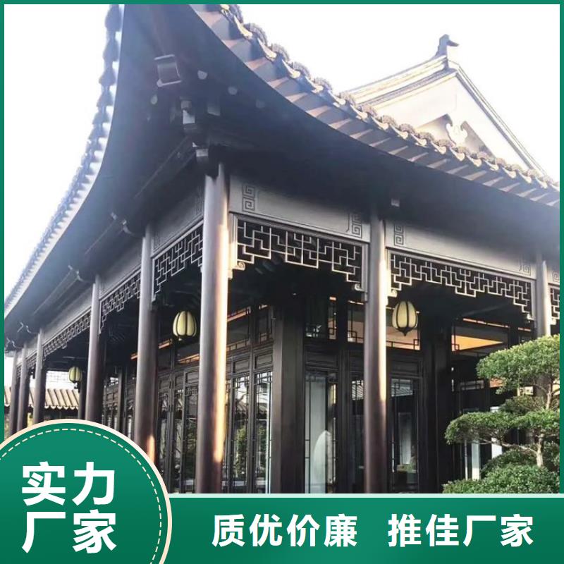 铝代木古建,新中式铝合金古建好厂家有担当