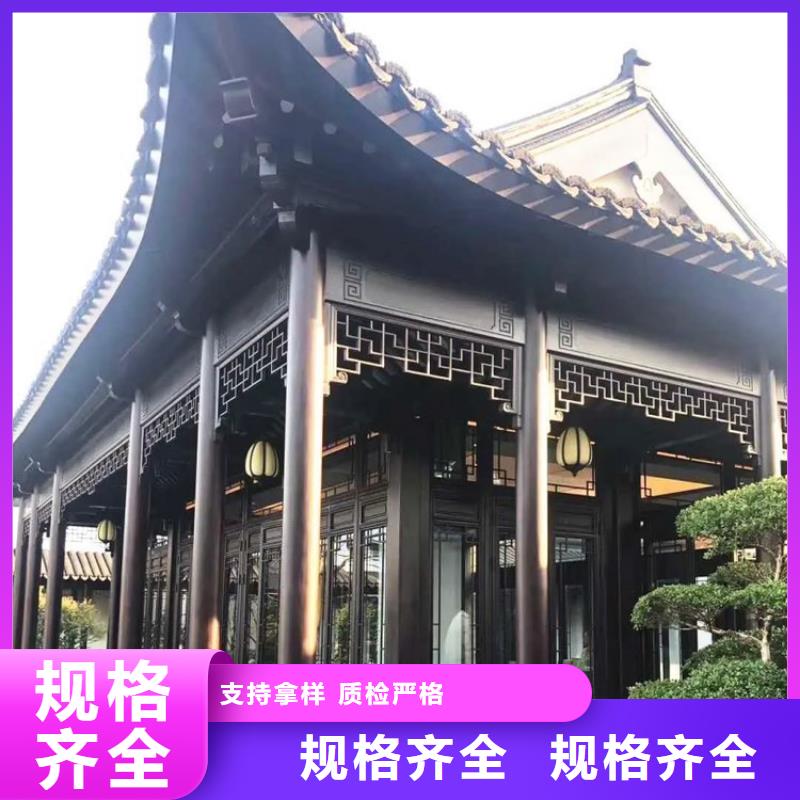 新中式古建筑品质保障