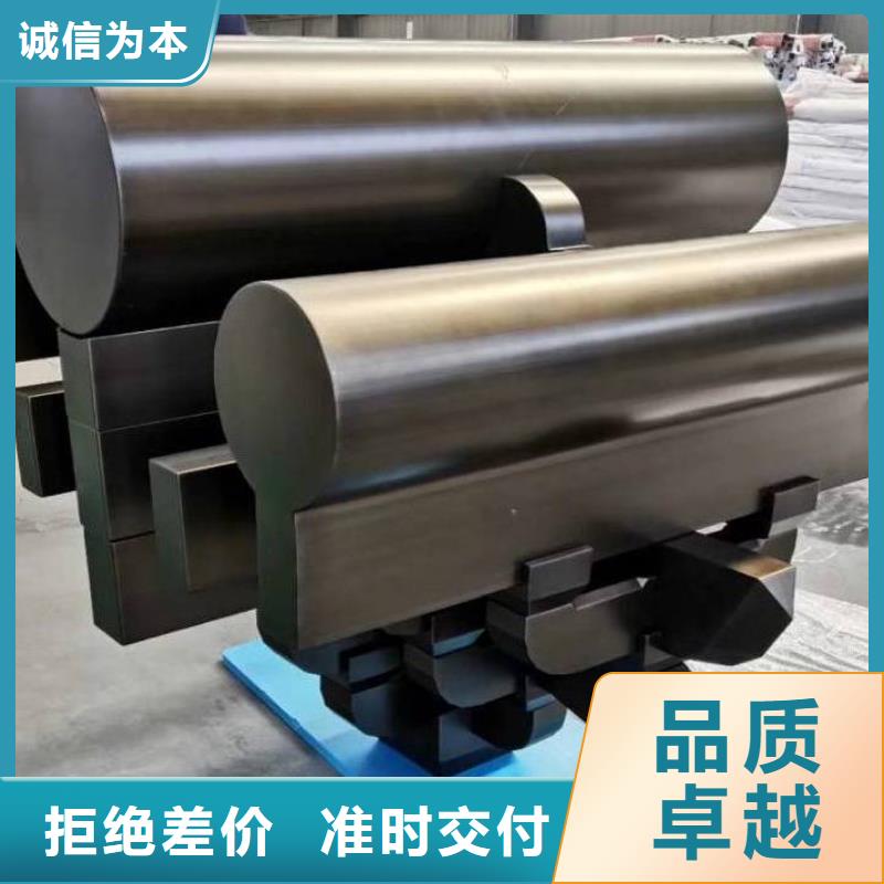 鋁代木古建筑四角亭零售