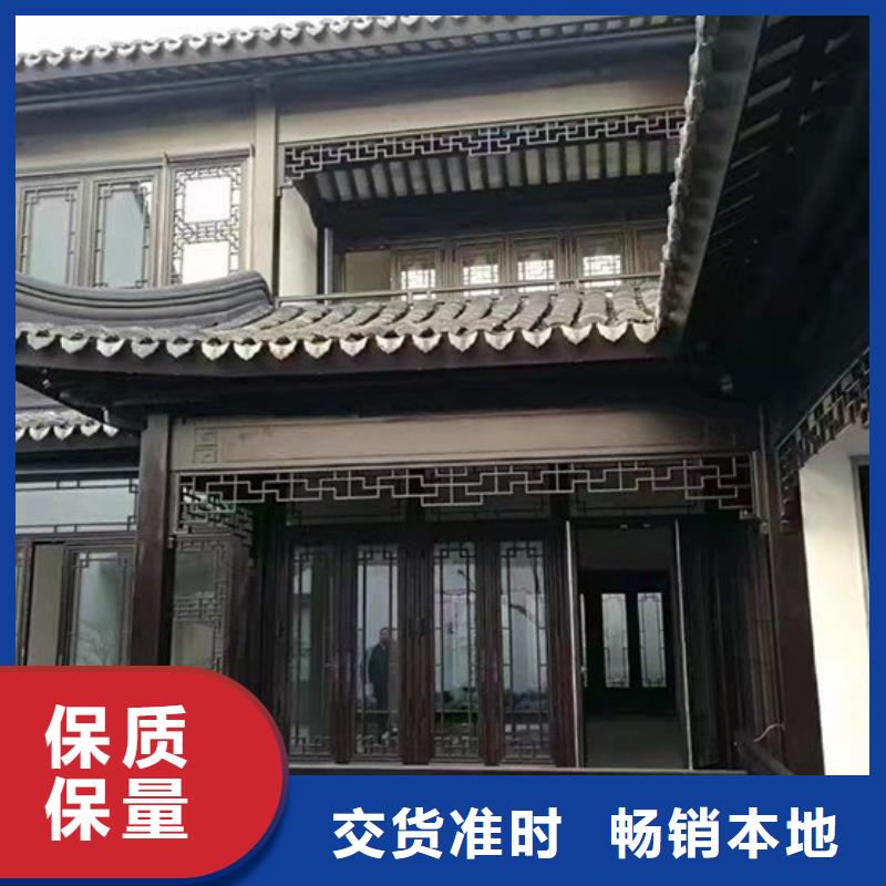 铝代木古建筑施工方案-联系方式