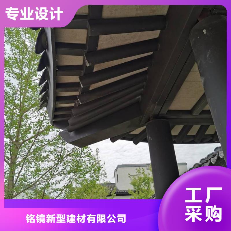 质量可靠的铝代木古建筑价格生产厂家