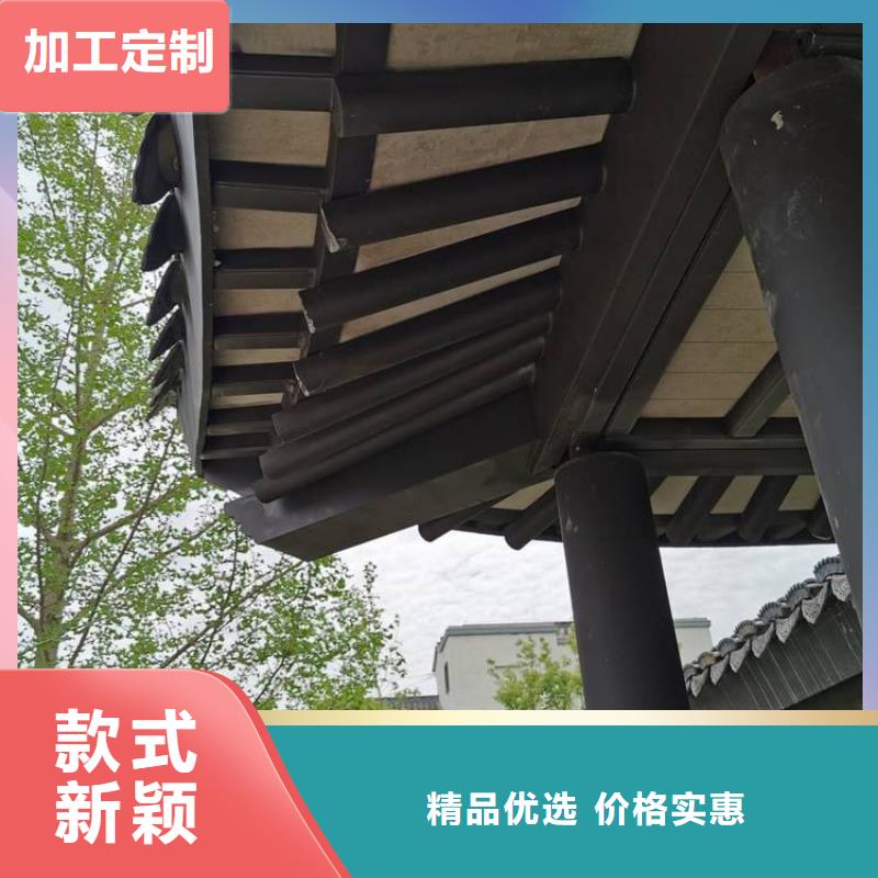 铝代木古建筑四角亭-铝代木古建筑四角亭厂家