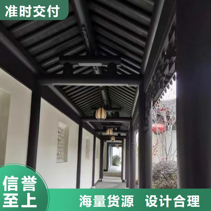 铝代木古建【铝古建栏杆】质量安心