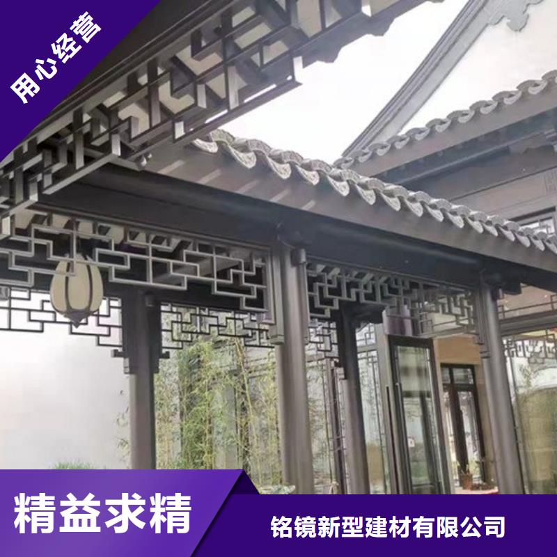 铝代木古建厂家解决方案