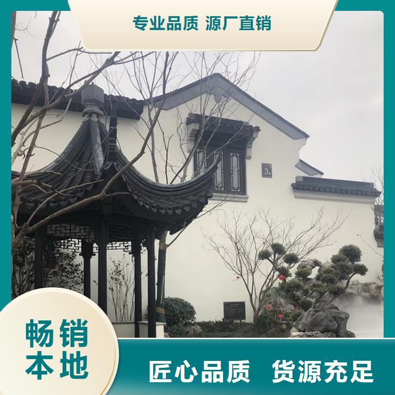 铝代木古建,【成品雨水管】专业生产N年