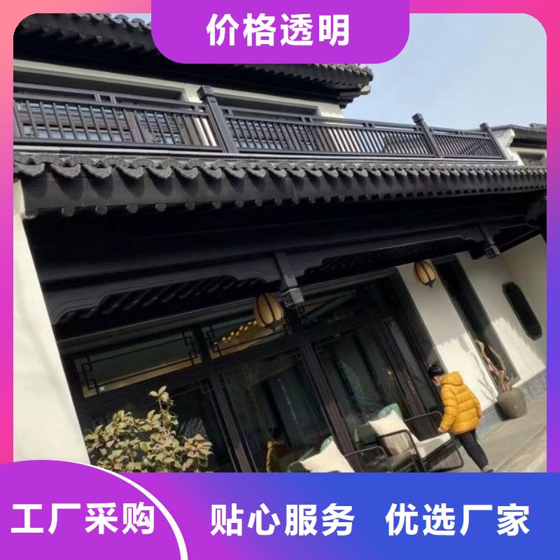 买铝代木古建筑价格选择实体厂家