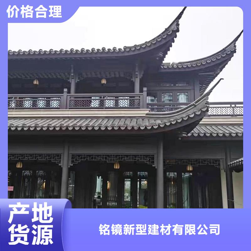 铝合金古建筑造价服务为先