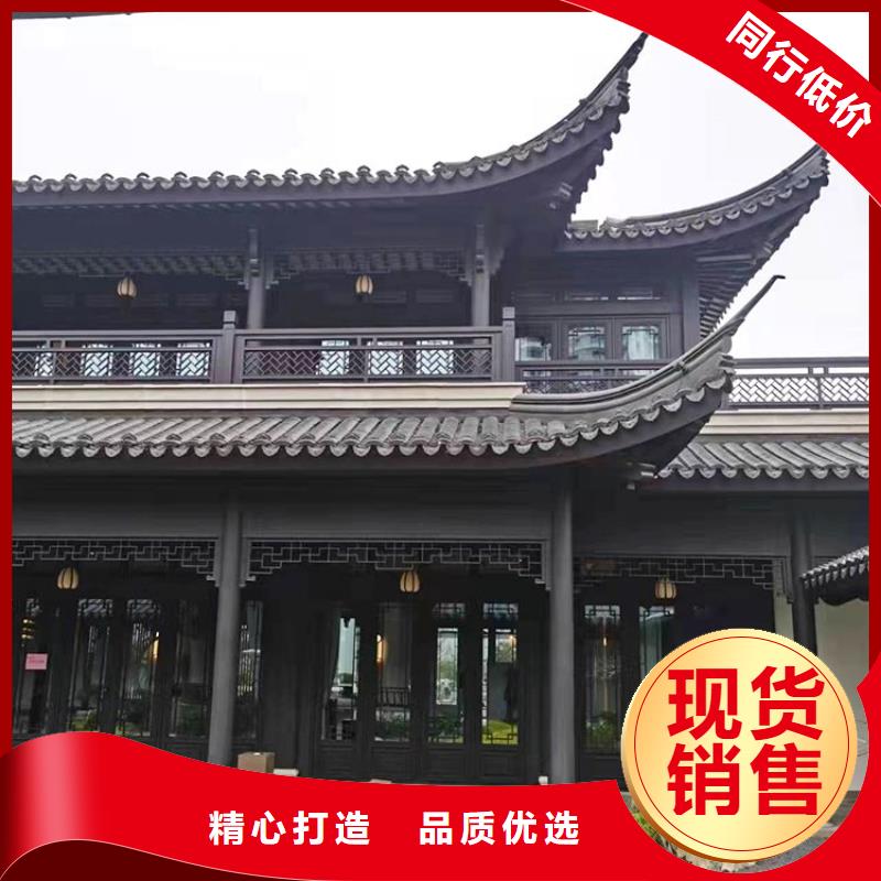 铝代木古建筑材料品牌厂家