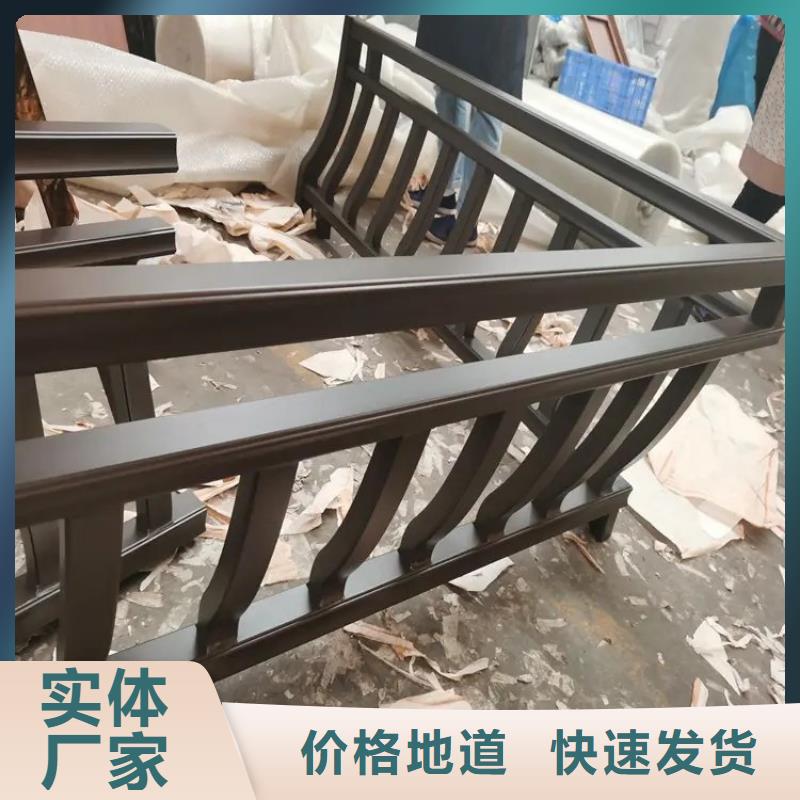 【铝代木古建别墅庭院设计专业生产品质保证】