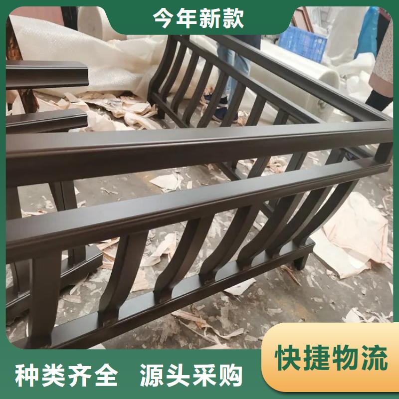 铝代木古建筑材料零售