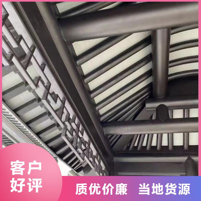 铝代木古建筑材料工厂价格