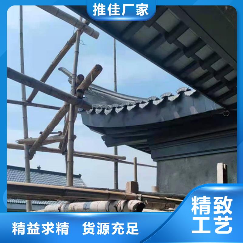 【铝代木古建别墅庭院设计专业生产品质保证】