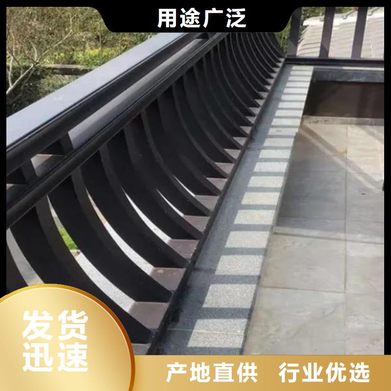 古建铝构件全国走货