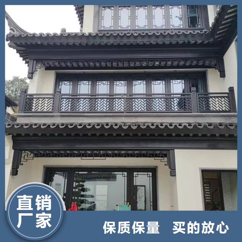 铝代木古建筑长期有效