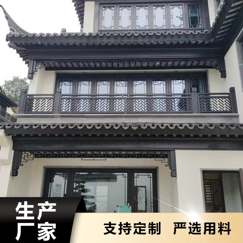 铝代木古建筑材料工厂解决方案