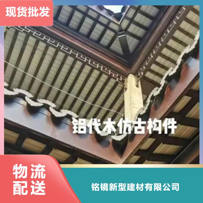 古建构件名称图解定制价格