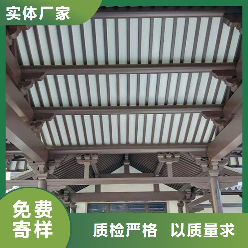 铝代木古建筑材料工厂价格实惠