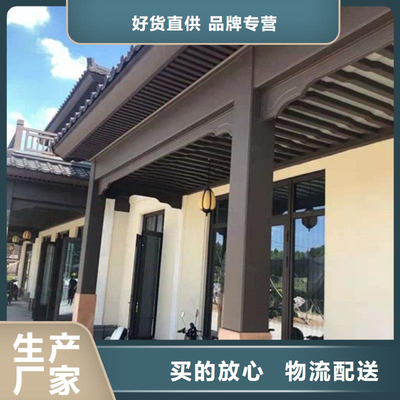 铝代木古建筑施工方案-联系方式