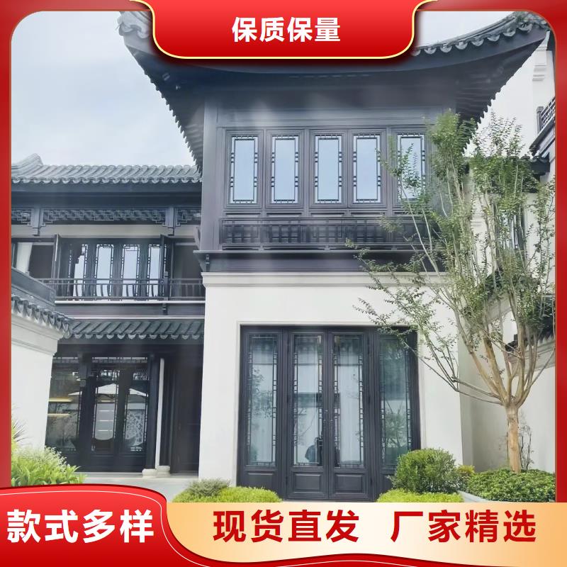 新中式古建装修直销价格