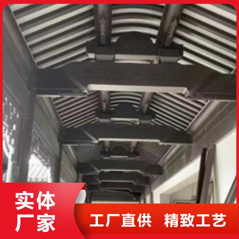 铝代木古建筑施工方案规格齐全