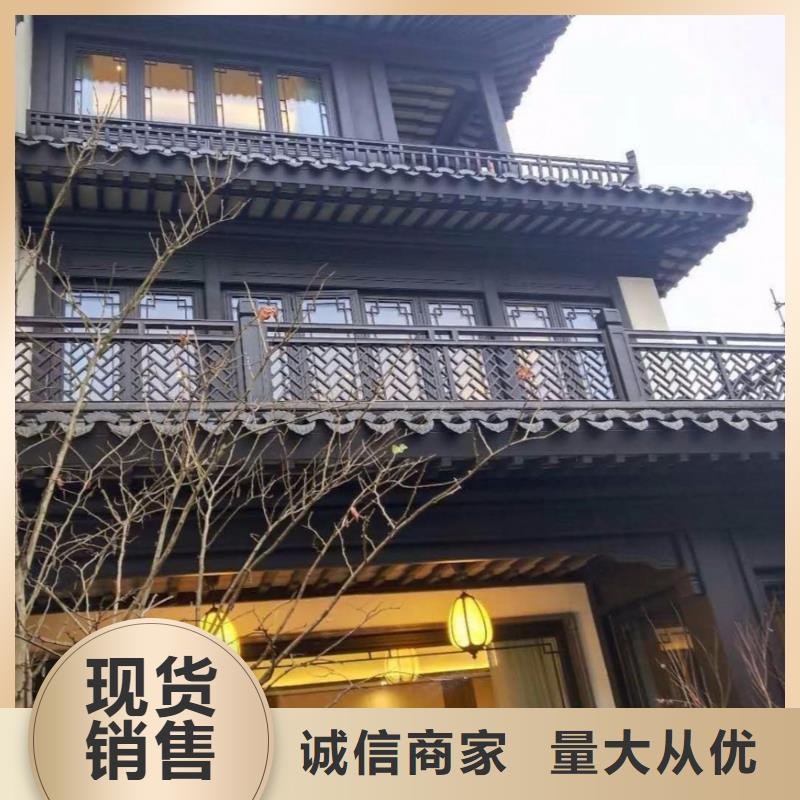 铝代木古建筑四角亭-铝代木古建筑四角亭厂家