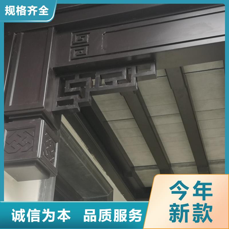 铝代木古建厂家-您身边的铝代木古建厂家厂家