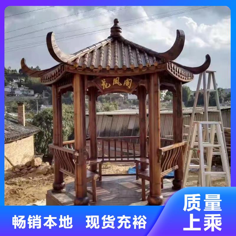 古建亭廊一般用什么木材队伍