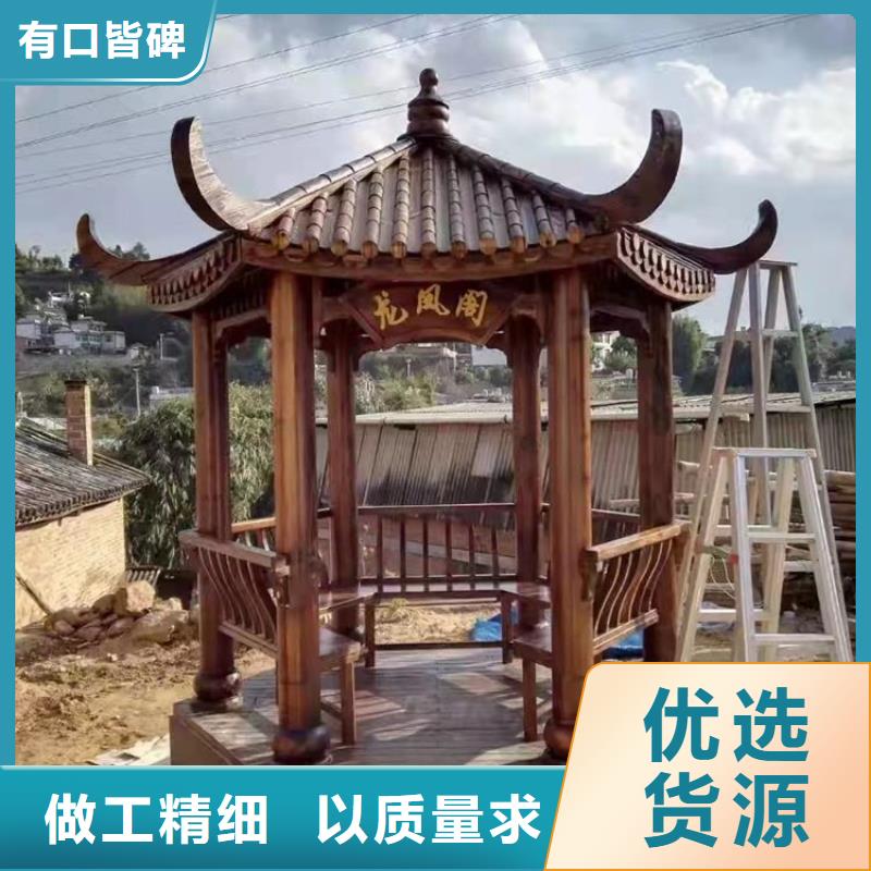 古建长廊凉亭厂家了解更多