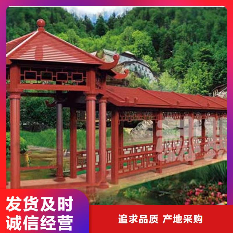 古建亭廊用土建软件算量吗库存充足