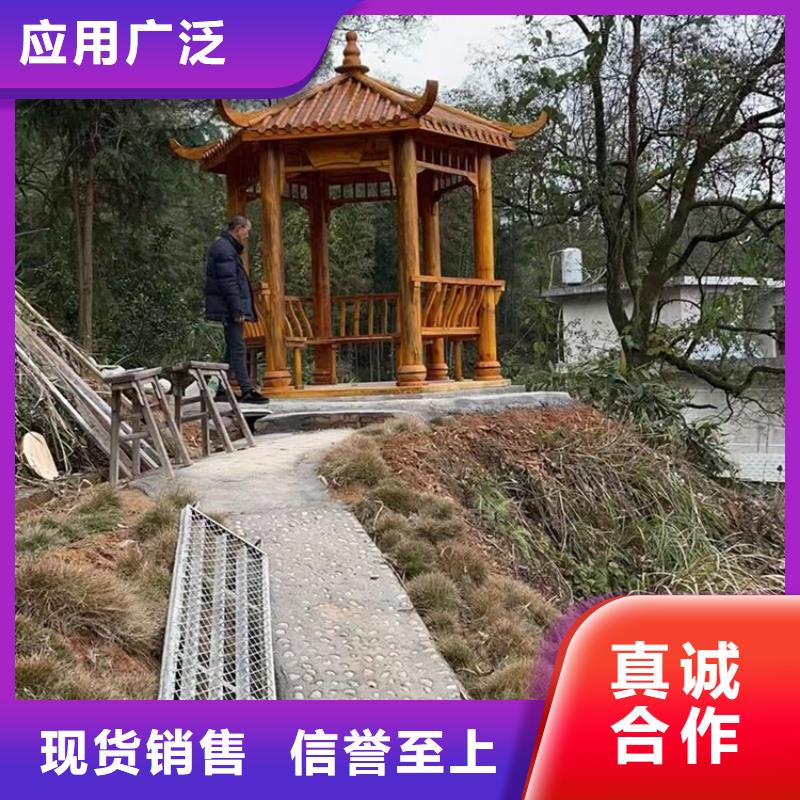 古建亭廊用土建软件算量吗库存充足