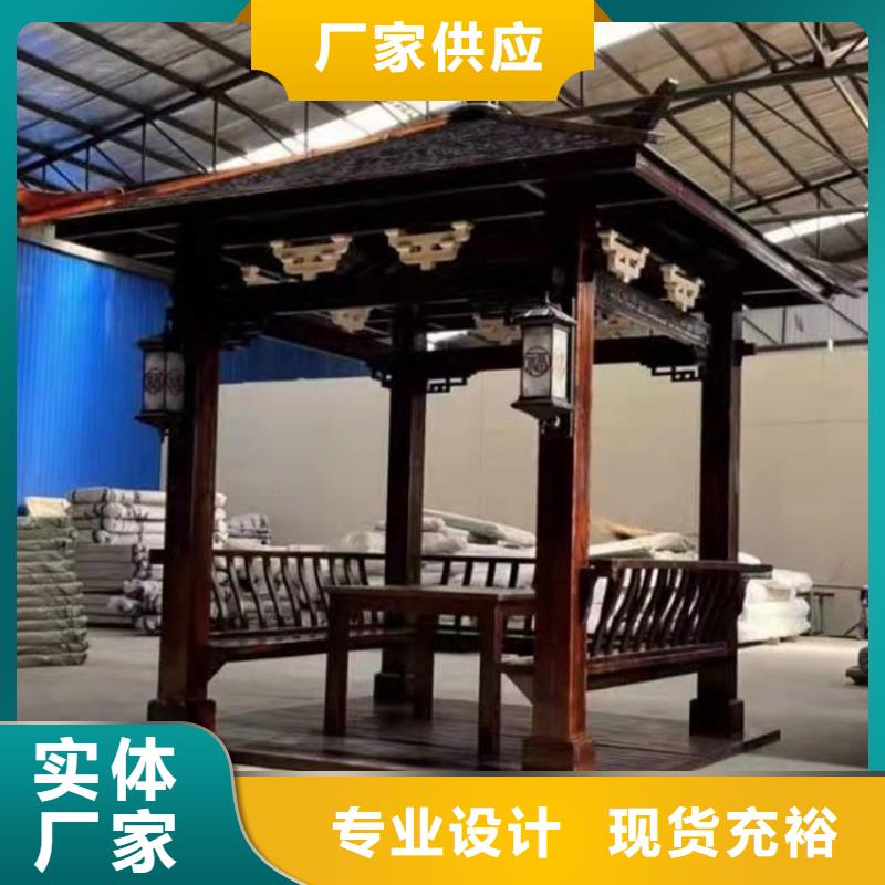 古建亭廊品质保证