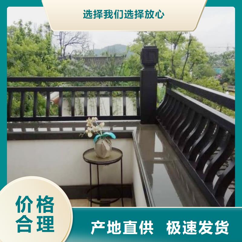 古建亭廊用土建软件算量吗品牌-厂家