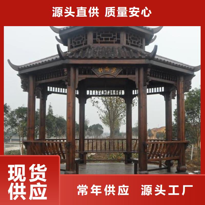 古建亭子尺寸质优价廉